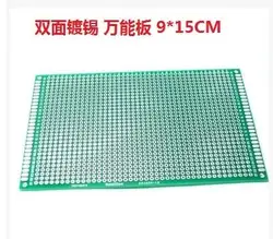 5PCS Double Sided 9*15 Tin Plated Universal Circuit Board 9x15cm Thickness 1.6 Glass Fiber Board Spray Tin Plate Exper 9*15CM