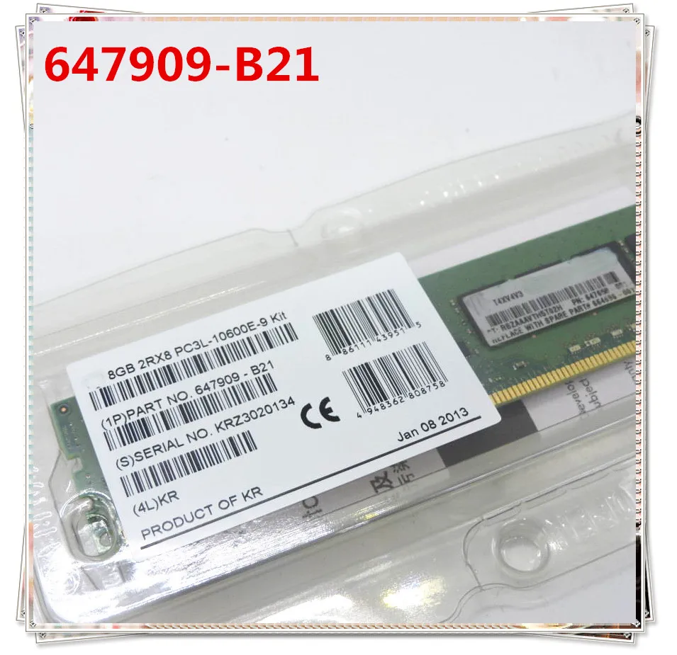 New original in box  647909-B21 647658-081 8G 1333 ECC UDIMM 1 year warranty