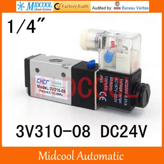 

Free shipping 3V310-08 DC24V two tee pneumatic solenoid valve port 1/4"