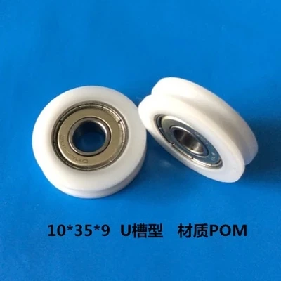 

high quality polyformaldehyde POM coated ball bearings 6000zz embedded bearing Total Diamater: 10*35*9mm