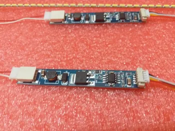 380x2.0mm Strip voor 17 inch LCD Laptop Dimbaar LED Backlight Lampen verstelbare Update Kit Kan worden gesneden door elke 3 lampen 2 stks