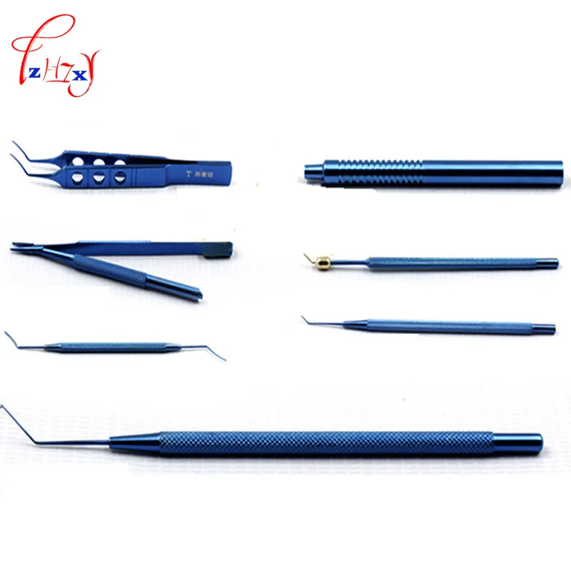 21 pcs titanium cataract eye set ophthalmic surgical instruments set for cataract surgery and intraocular lens implant
