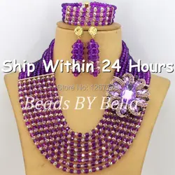 Free Shipping African Beads Jewelry Set Nigerian Wedding African Beads Jewelry Set Crystal African Jewelry Sets  ABJ176