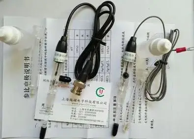 Special offer 217 double saltbridge saturated calomel electrode really saturated calomel electrode Y or BNC connector