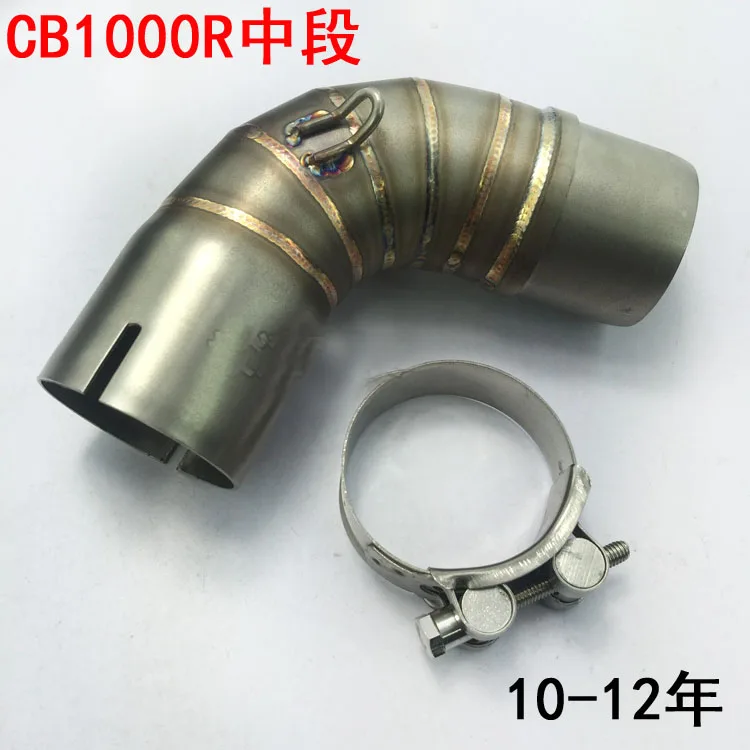 

Motorcycle Exhaust middle contact pipe modified exhaust middle pipe for honda CB1000R CB 1000 R 1000R 2001-2012