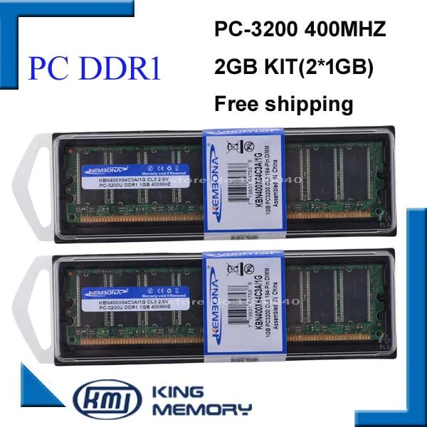 KEMBONA best price Desktop ddr1 400Mhz 2GB(kit of 2x1gb ddr1)PC-3200 KBA400X64C3A/1G ram low density for All Motherboard Desktop