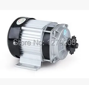 

BM1418ZXF 60V 500W Electric Bicycle motor , brushless gear DC motor