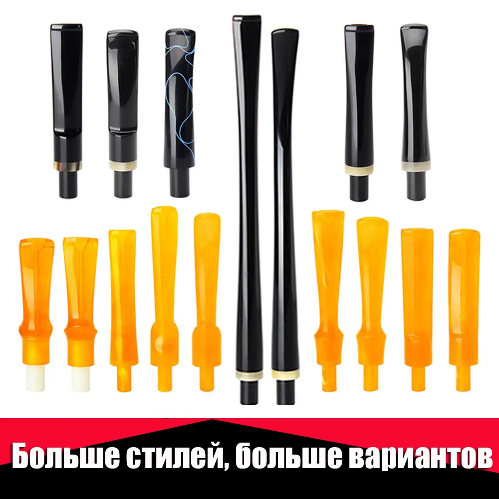 Ru-MUXIANG Straight/Bent /long/ saddle Stem Tobacco Pipe Mouthpiece Fit 9 mm & 3mm filters for smoking pipe  be0111-be0137