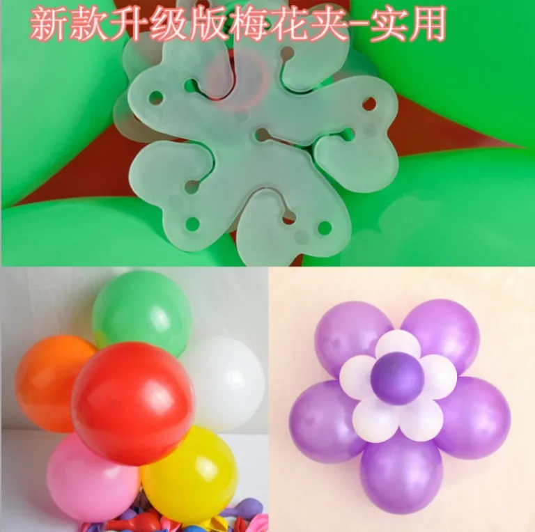 New Balloon Double Plum Clips 20 PCS/Lot Single Layer Balloon Shape Binder Clips School Accessories Stationary