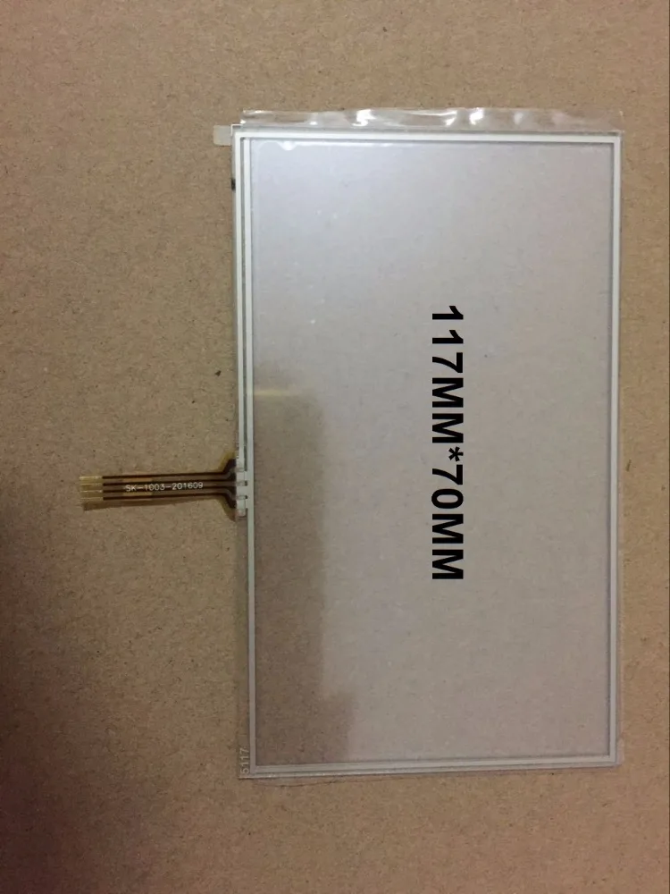 Tela lcd hd de 5 polegadas e tela sensível ao toque 800*480 qsf5004001