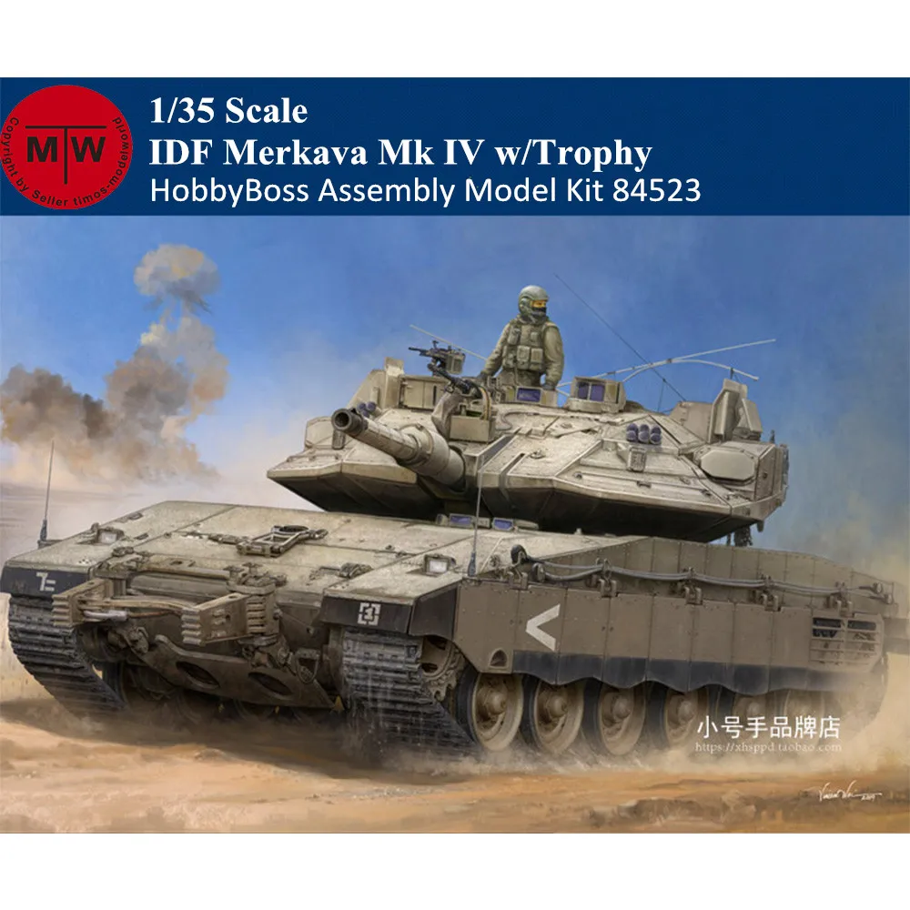 HobbyBoss 84523 1/35 Scale IDF Merkava Mk IV w/Trophy Military Plastic Tank Assembly Model Kits