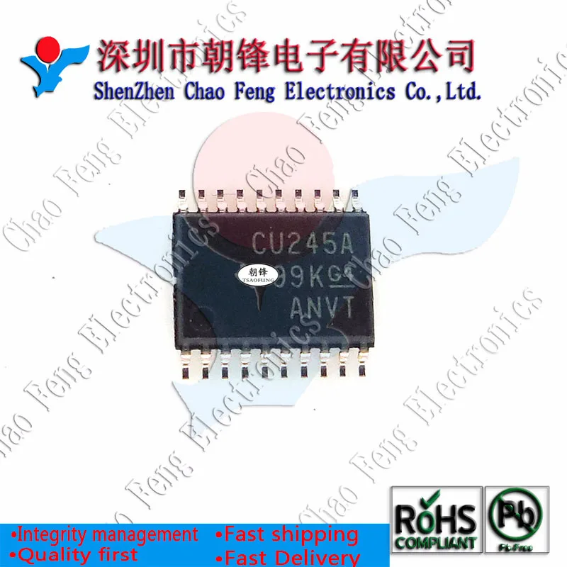 10個SN74CBT3245APWR SN74CBT3245A SN74CBT3245 CU245A tssop新オリジナル