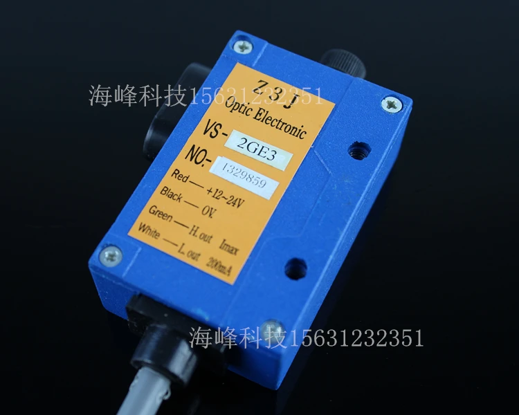 Z3J-VS2GE3/Z3J-VS2RE3  Electrical Eye Color Standard Sensor for Packaging