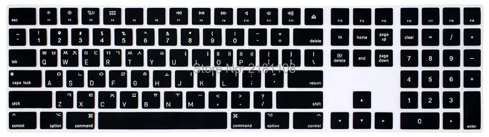 Korean Language Keyboard Cover for Apple Magic Keyboard 2 gen. w/ Numeric Keypad Wireless A1843