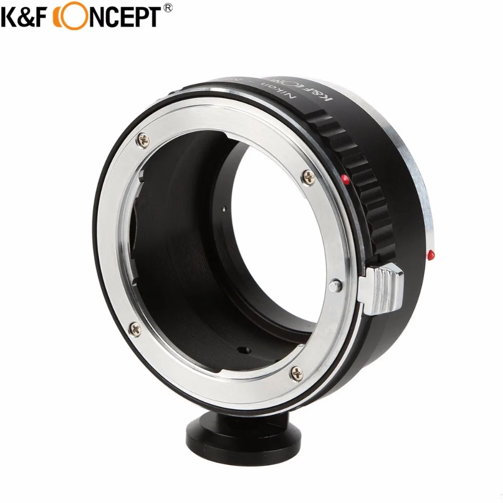 K&F CONCEPT Camera Lens Mount Adapter with Tripod for Nikon AI AI-S F Lens to for Sony NEX Camera Body NEX3 NEX5 NEX5N NEX6 NEX7