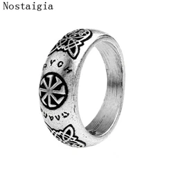 Vintage Slavic Kolovrat men amulet Ring norse viking Rune pagan jewelry Norde Vigisr Men's Ring Large Size Drop Shipping