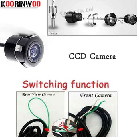 Koorinwoo CCD Φ/Фронтальная камера переключения реверсивной формы автомобиля камера заднего вида Система помощи при парковке