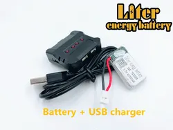 25C 3.7V 450mAH 752030 Lipo Battery For 1306 Udi U816 U830 F180 FY530 Remote control helicopter 25C 3.7V 450mAH + USB charger