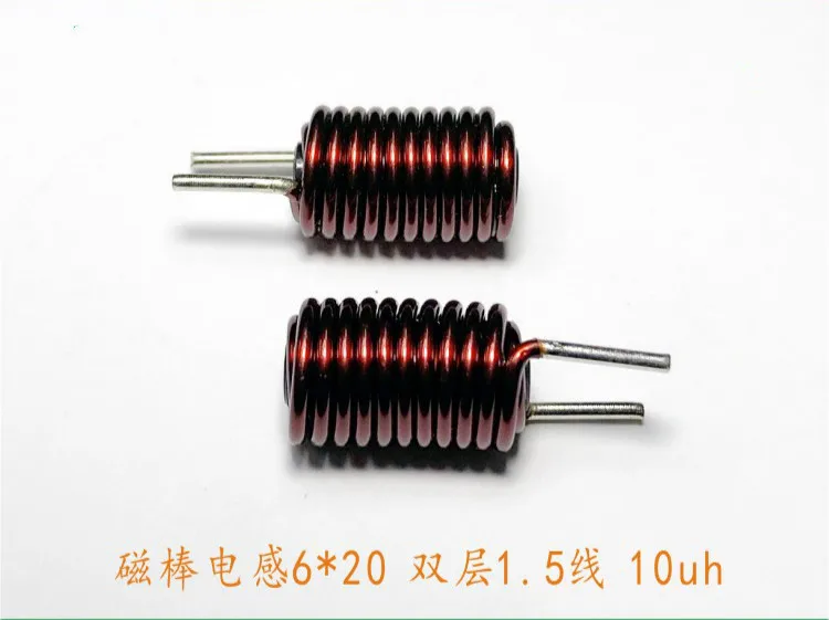 Vertical Rod Inductance 6*20 Double Layer 1.5 Line 10 Uh High Current R Rod Core Coil Filtering Inductance