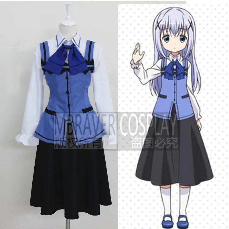 Is the Order a Rabbit? Cosplay Gochumon wa Usagi Desu ka? GochiUsa Chino Kafuu Cosplay Costume