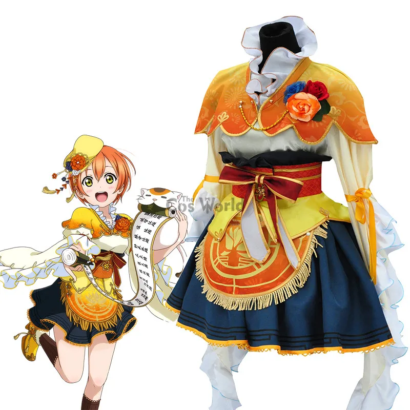 Love Live  Hoshizora Rin Seven Lucky Gods Outfits Anime Customize Cosplay Costumes