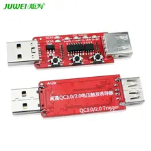 35W Adjustable Electronic Load with USB Tester #6