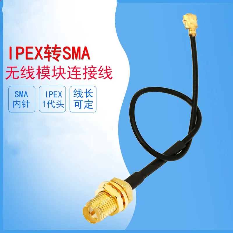 

10CM U.FL ipx IPEX to SMA male Cable for GSM/2G/3G/4G/5G/5.8G/433MHz RG1.13 wireless router module jumper