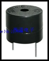 

Supply buzzer THE12 active electromagnetic 3V 5V Continuous sound