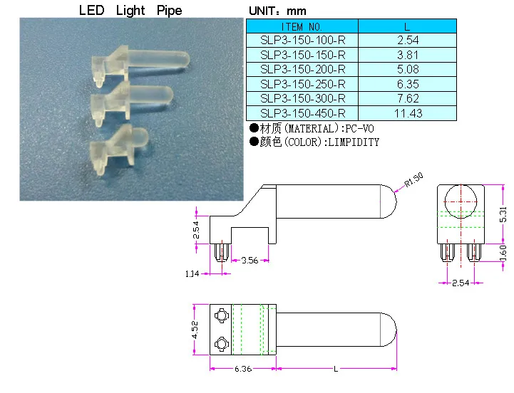 100PC Clear color round head Right angle 2.54MM-11.43MM LIGHT PIPE FOR 3MM Led Diode LED Tube Lampshade  replace SLP3