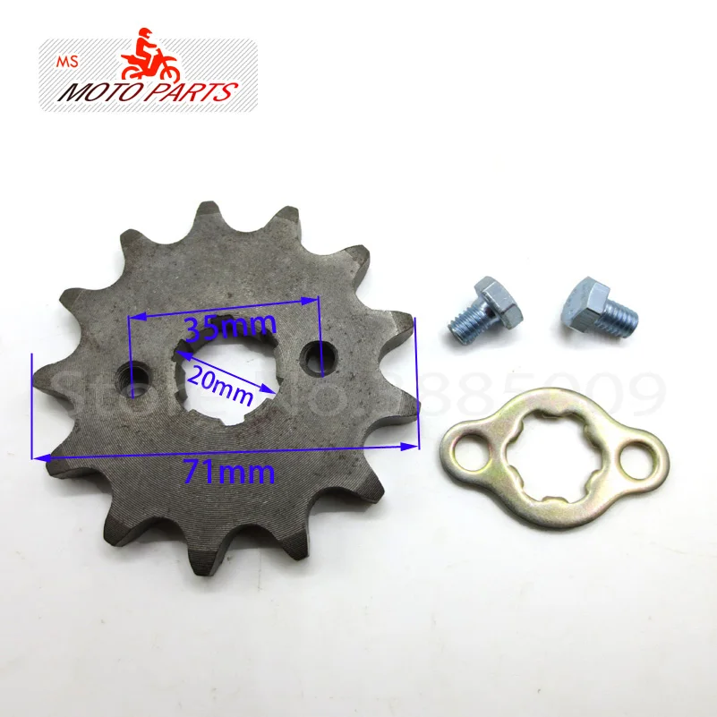 Front Engine Sprocket 530# 13T Teeth 20mm For 530 Chain With Retainer Plate Locker Motorcycle Dirt Bike ATV Parts