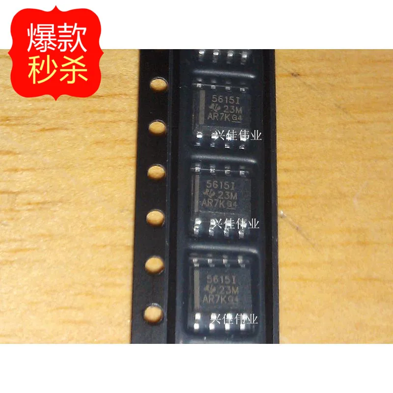 

10PCS New original authentic TLC5615IDR TLC5615I 5615I SOP8 DAC