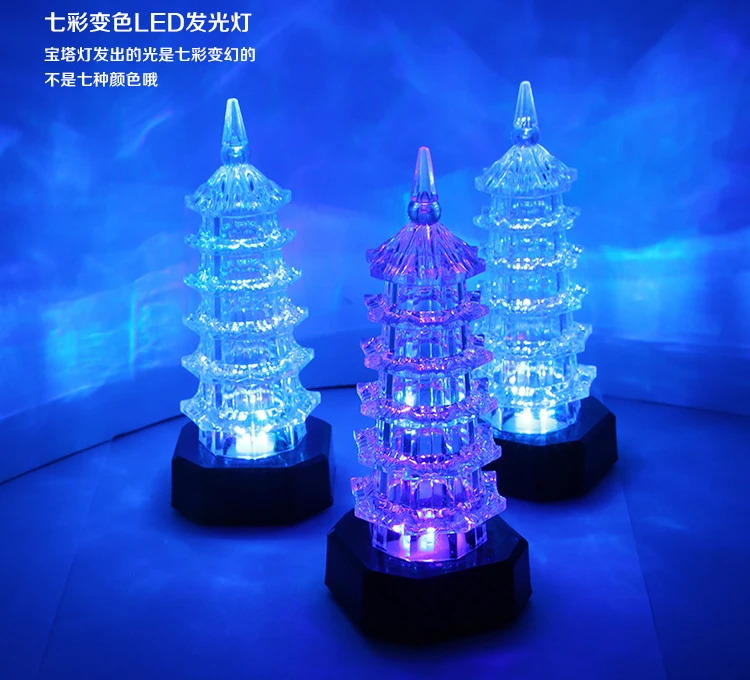 7 Colour And Exquisite Romantic Glow Transparent Crystal Acrylic Pagoda Coasts A Light Unisex Movie & Tv Toy Plastic Electronic