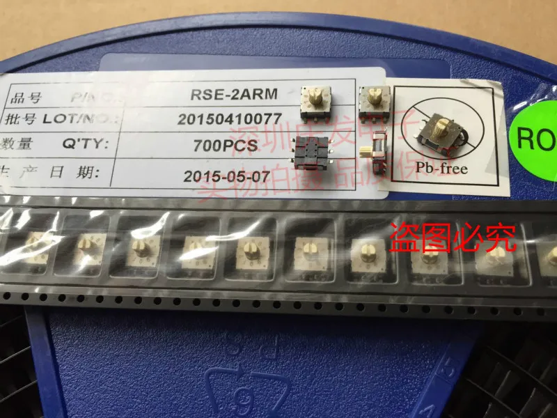 Original new 100% RSE-2ARM SMD rotary coding switch 0-9 bit 10gear switch 3:3 foot band handle