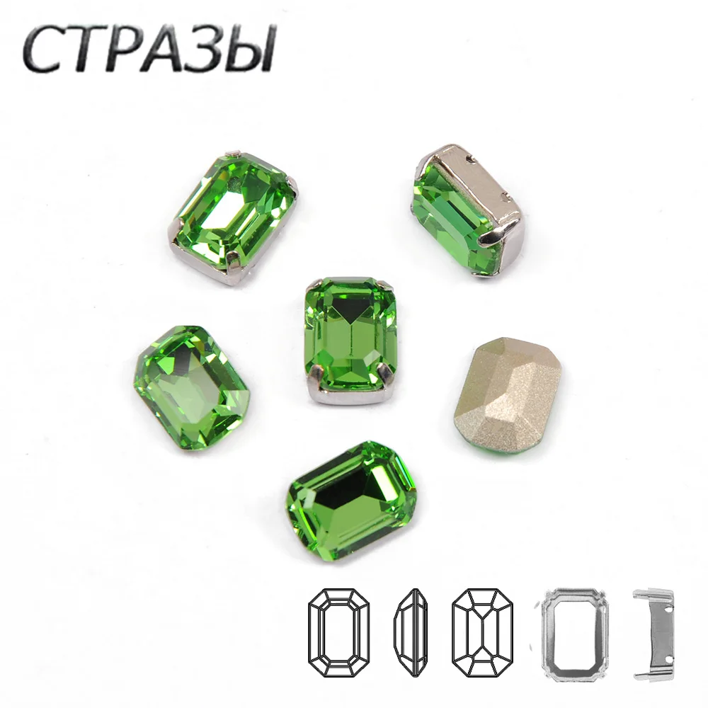 Peridot 13X18mm 10x14mm K9 Glass Crystal Tctagon Strass Sew on Pointback Fancy Stone Jewelry Crystal Rhinestone