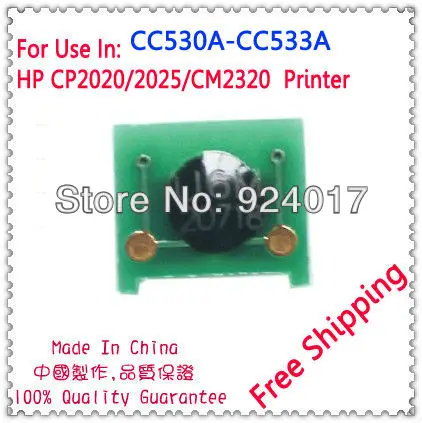 

Toner Chip For HP CC530A CC531A CC532A CC533A 304A Toner Cartridge,2025 2320 CP2025 CM3220 Color Printer Cartridge Toner Chip