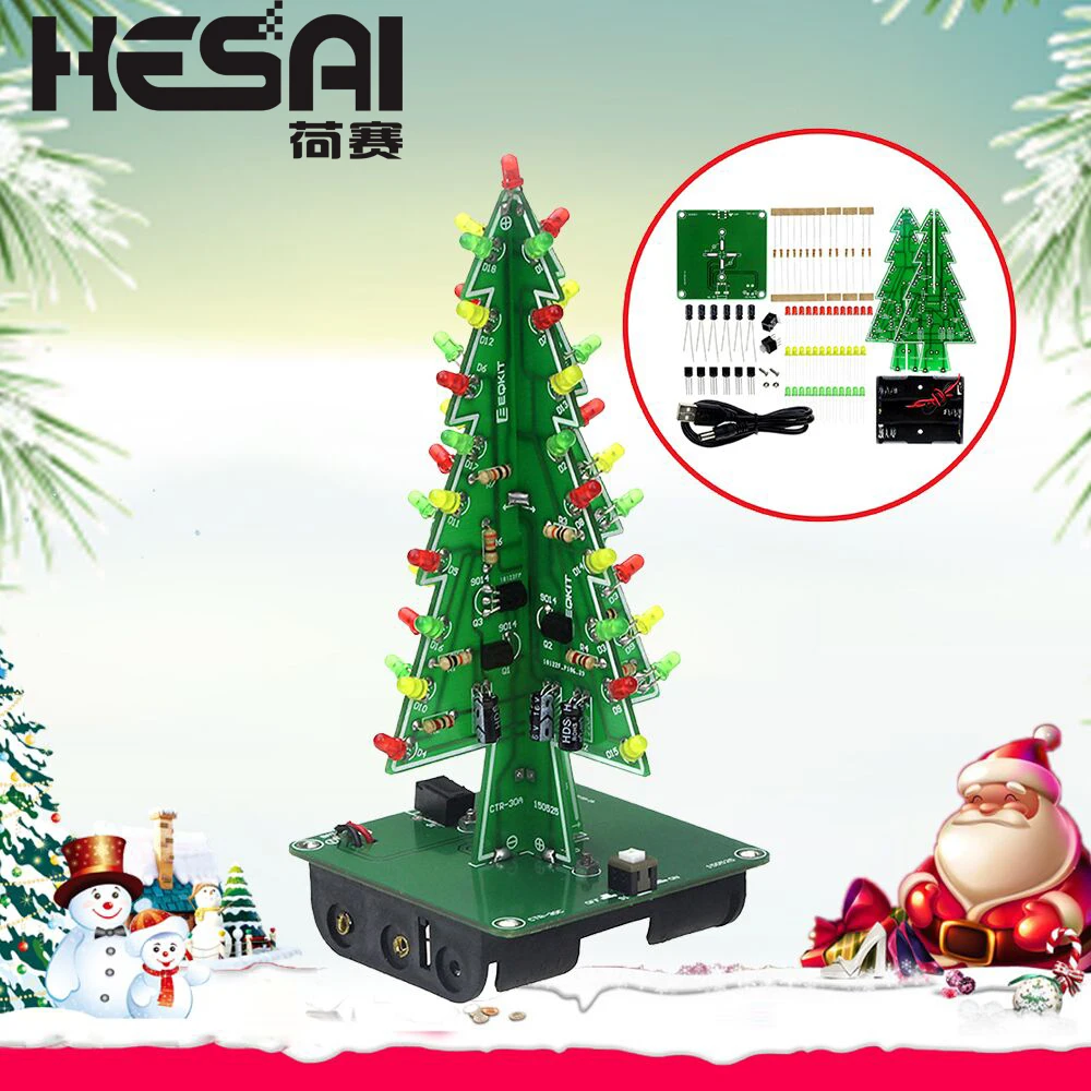 Three-Dimensional 3D Christmas Tree LED DIY Kit Red/Green/Yellow LED Flashing Electronic Entertainment Kit