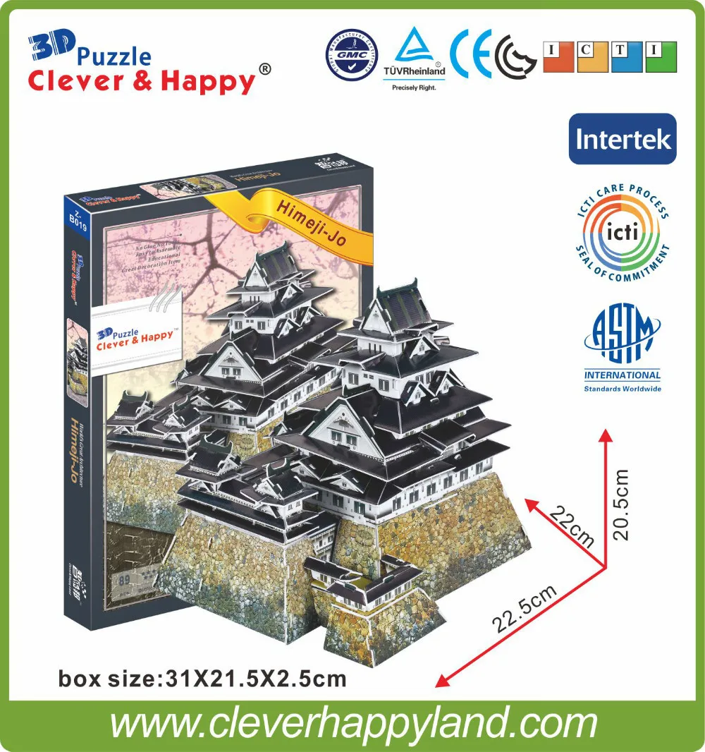 

3d Puzzle Model Tokyo JI-JO Japanese Castle Architecture Himeji-jo DIY Handcraft Paper Model KIT Handmade Toy Puzzles