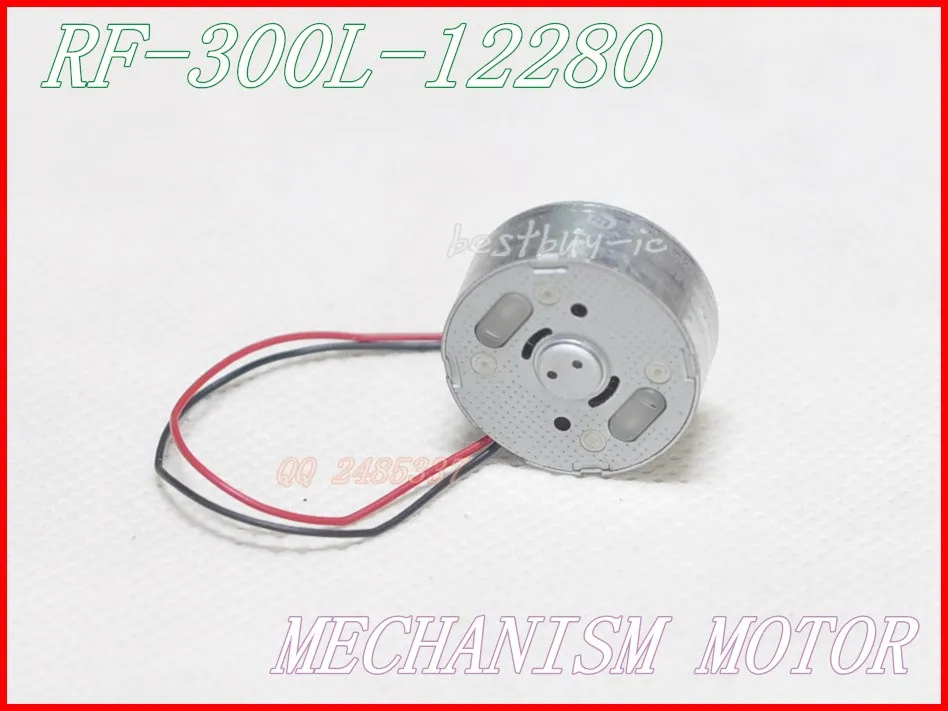 Moteur de système Audio VCD / CD / DVD RF-300L-12280, 2 pièces/lot, système de verrouillage électrique