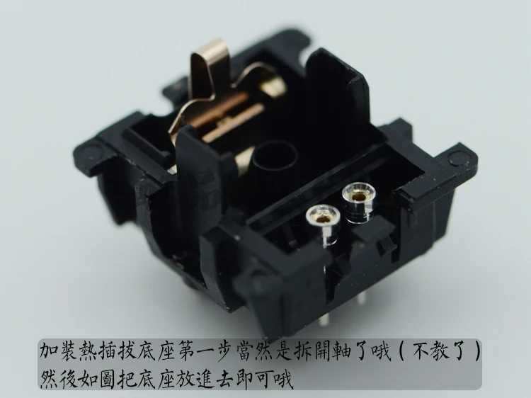 LED hot plug Crystal Oscillator base for cherry mx switch kailh gateron outemu otm blue red black brown