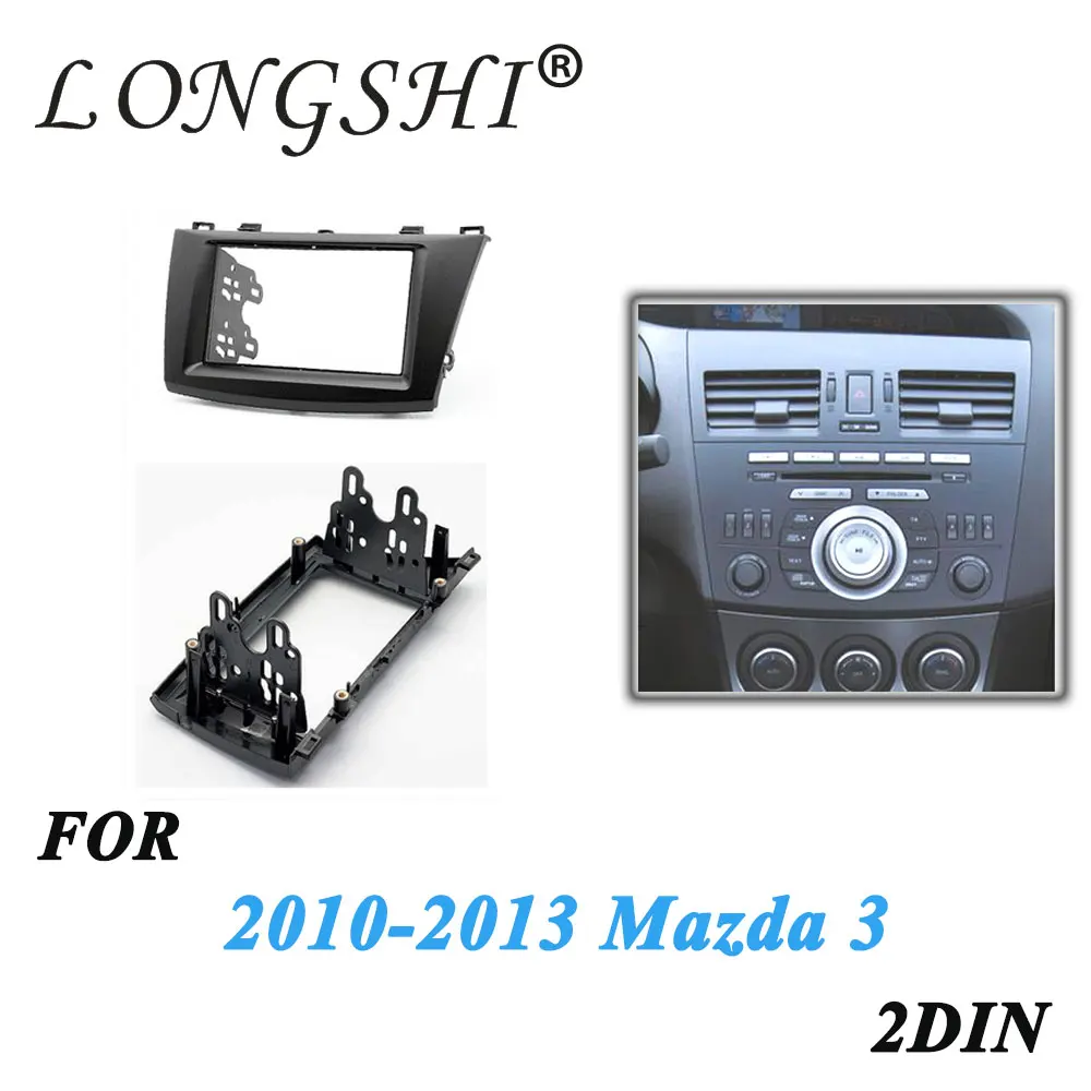 free shippinp Radio Stereo Panel for 2010-2013 Mazda 3  Double DIN Fascia Dash Installation Trim Kit Face Plate Bezel 2din