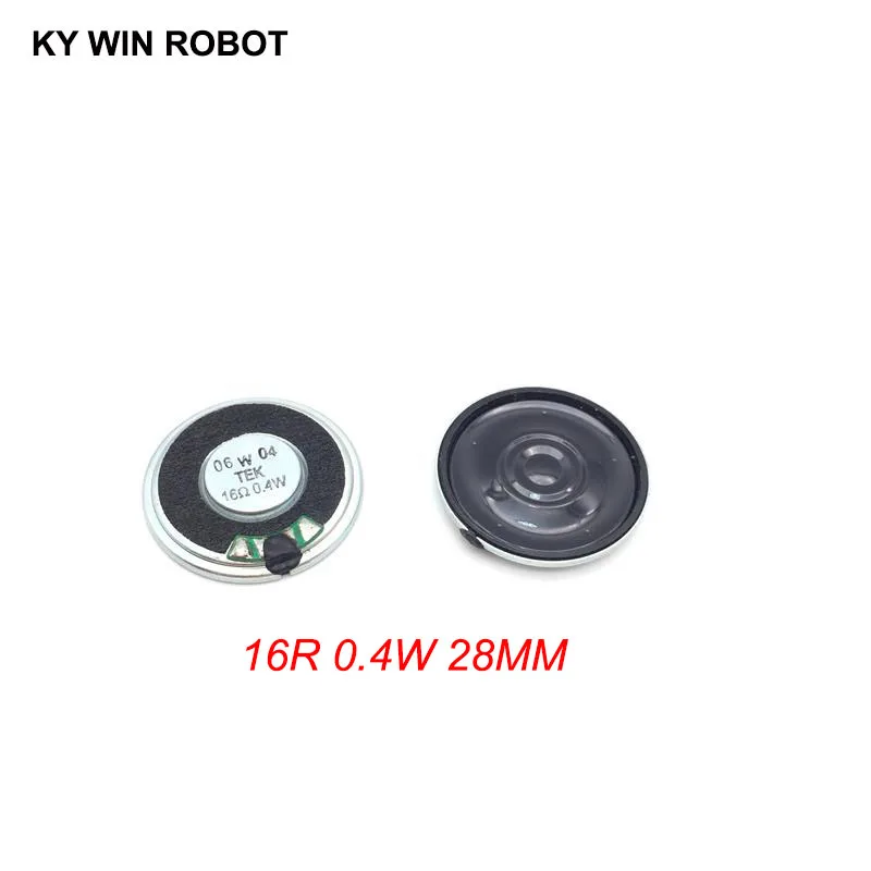 5pcs/lot New Ultra-thin Mini speaker 16 ohms 0.4 watt 0.4W 16R speaker Diameter 28MM 2.8CM thickness 5MM