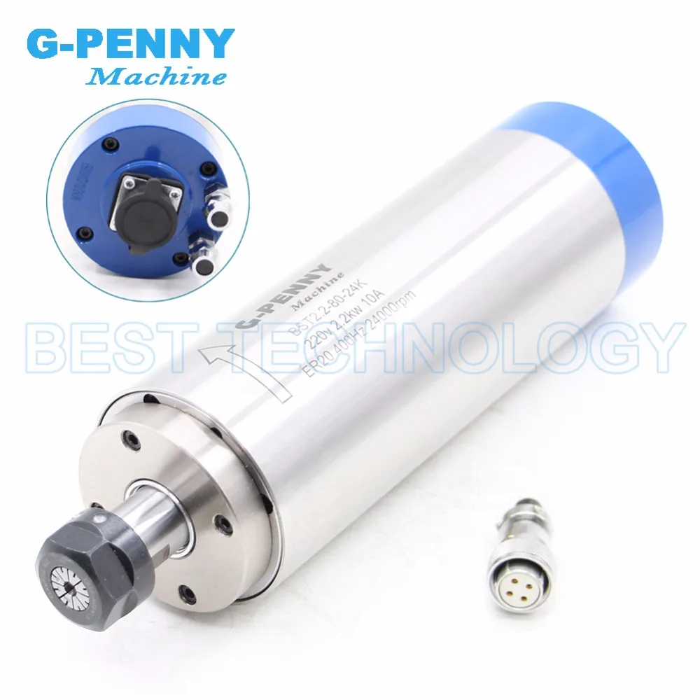 G-Penny 2.2kw Water Cooled Spindle kits 4 pcs Ceramic Ball Bearing ER20 & HY Inverter & 80mm Bracket & Water Pump & Collets