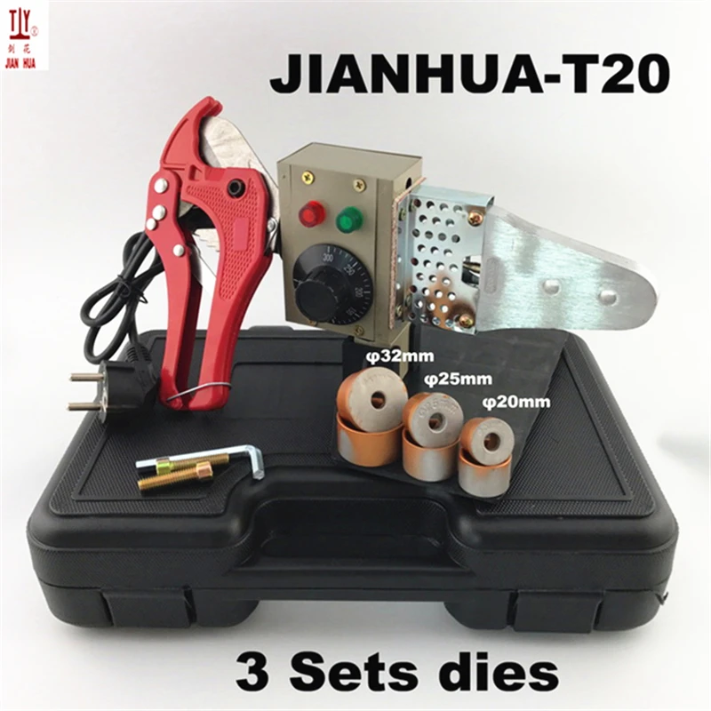 Plumber tools 20-32mm 220/110V 600W Temperature control hot melt machine ppr pipe welding machine plastic pipe welder