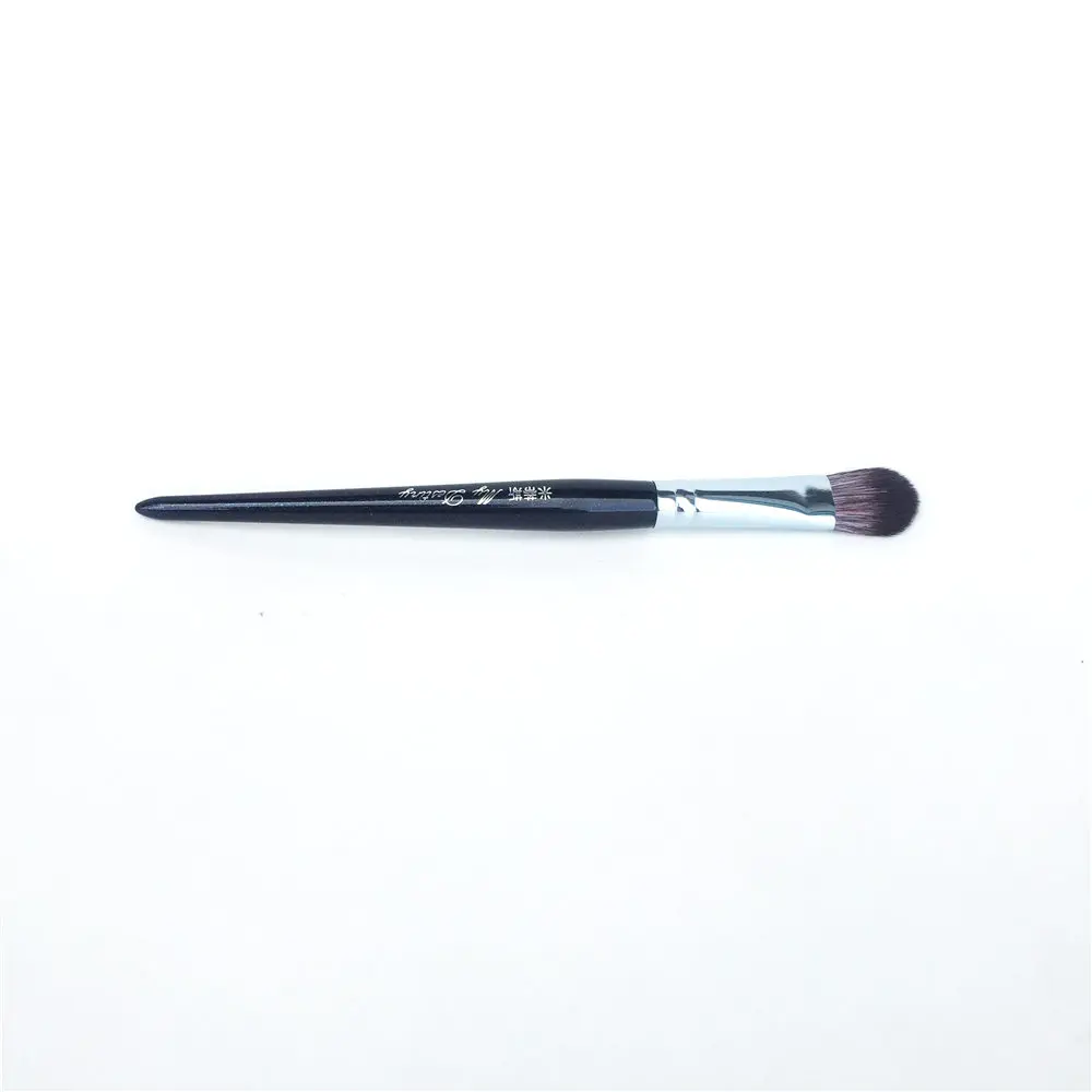 My Destiny 034 Precision Highlighter Brush - Soft Flat Round Precision Shading Blending Sculpting Brush - Makeup Blender Tool