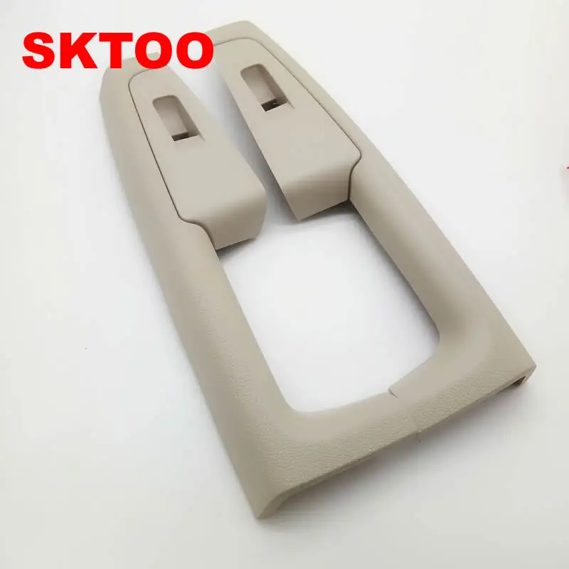 SKTOO For Skoda Superb door armrest switch box rear Inner door handle (beige)