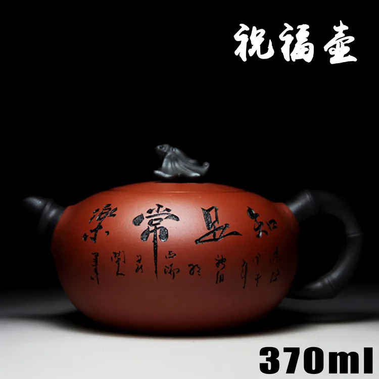 Chinese Yixing Teaware Teapots Authentic Yixing Teapot Famous Handmade Teapot Mine Purple Mud Tea Set 370ml