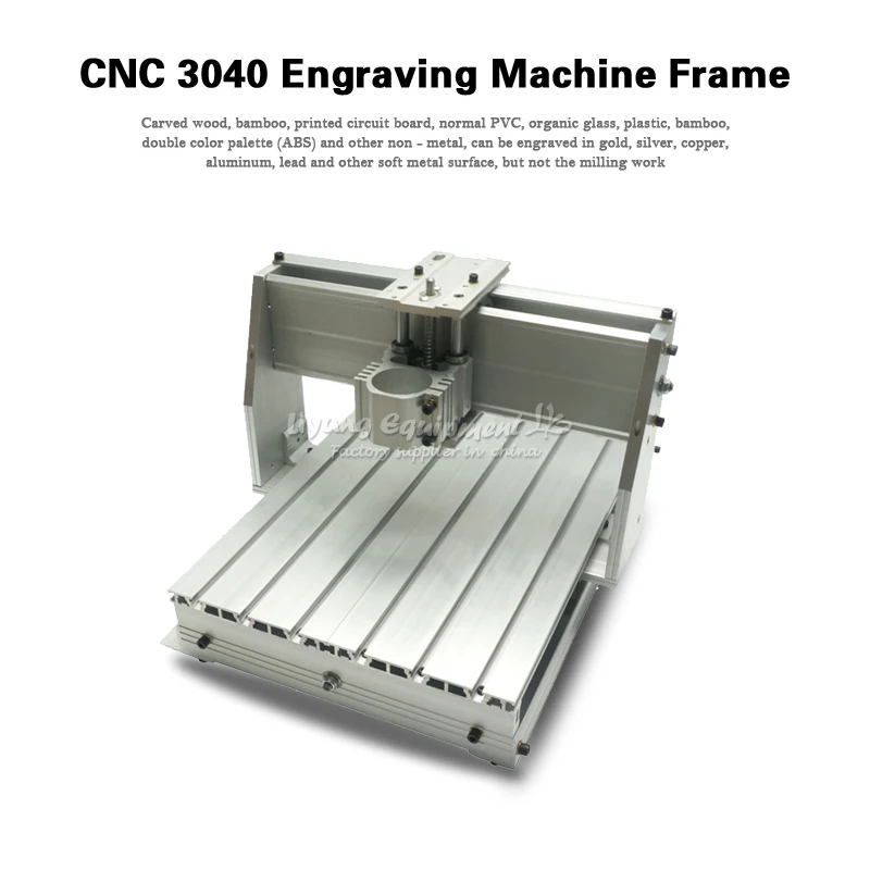 CNC Router 3040 Z-DQ Frame Kit Ball Screw 3 pcs Couplings 3 pcs Stepper Motor Bracket for DIY CNC Milling Machine