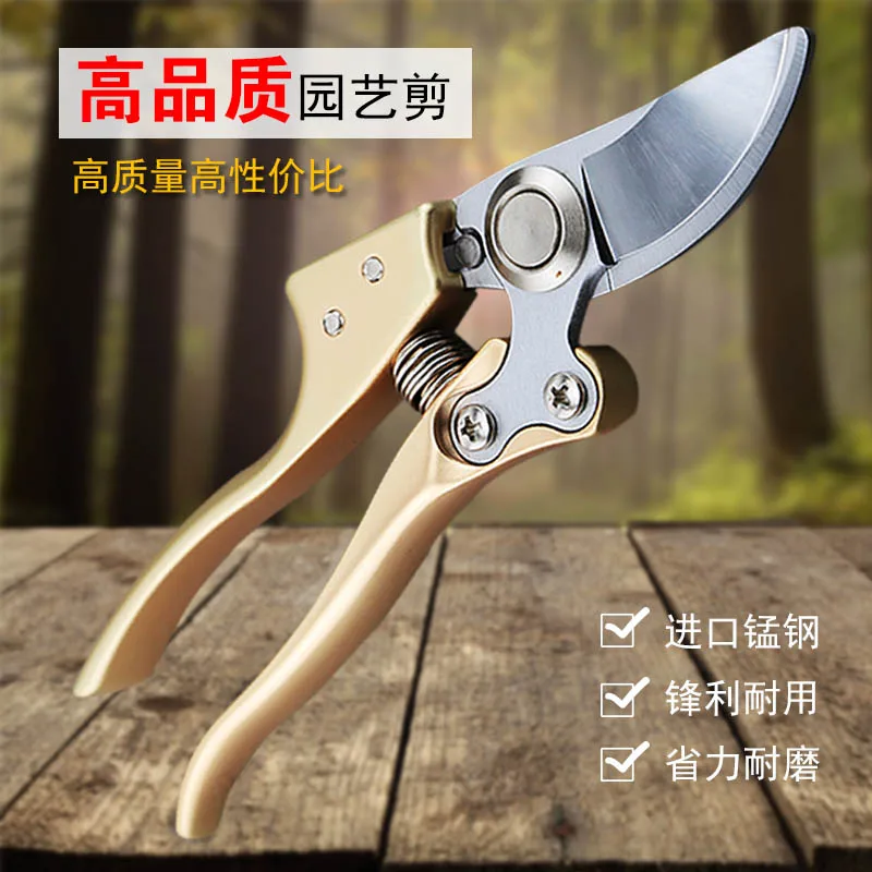 Hand Pruners  Pruning Shears Hand Pruners Garden Clippers Aluminum handle