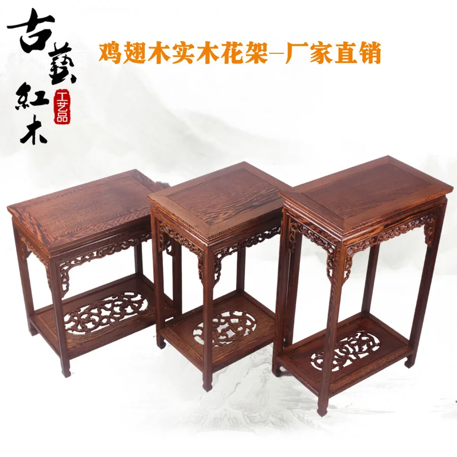 Mahogany furniture wenge rectangular flower Black and Purple ebony wood classical carved mahogany furniture indoor flower