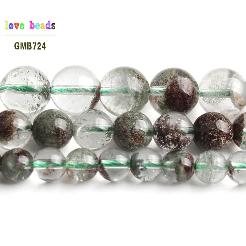 6/8/10mm Nature Green Ghost Quartz Loose Spacer Beads for Jewelry Making DIY Bracelet 15inches Strand Stone Beads